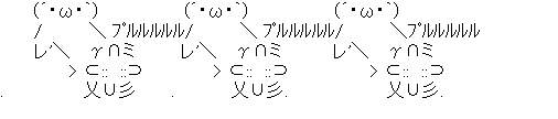 旦那さんが会社辞めたいと言ってきたらどうしますか?