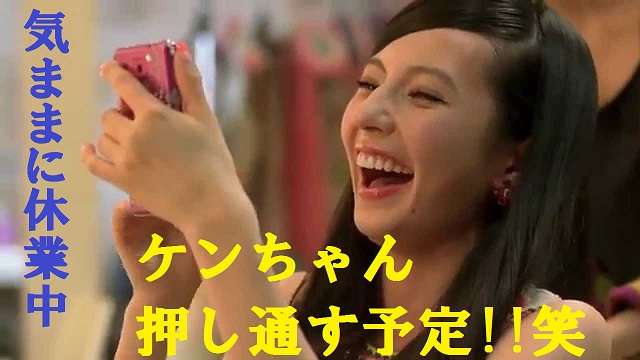 ベッキー 巨大マスクで変装…会見前日に見た