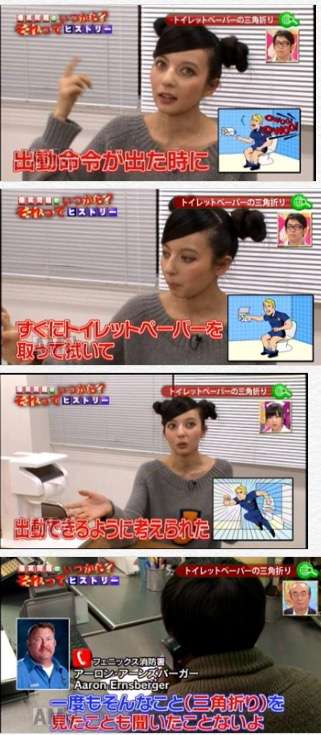 ベッキー 巨大マスクで変装…会見前日に見た