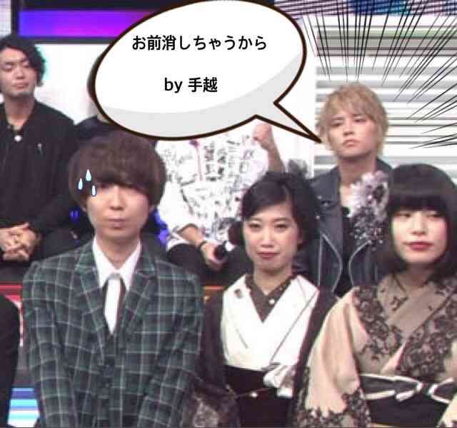 ベッキー 巨大マスクで変装…会見前日に見た