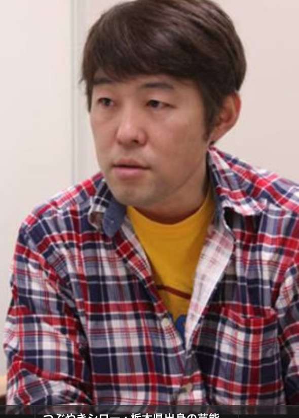 アンタ柴田英嗣、ファンキー加藤を「加藤ちゃん」と呼び…