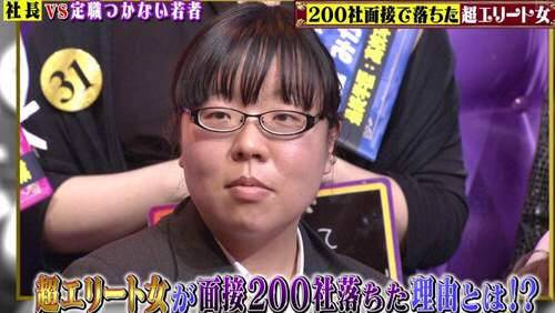 江川達也氏が子どもの大学進学をバッサリ「大学行くヤツはバカ」