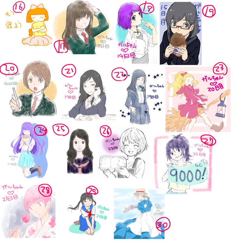 女の子の絵を描くトピ2☆