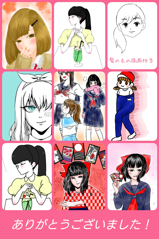 女の子の絵を描くトピ2☆