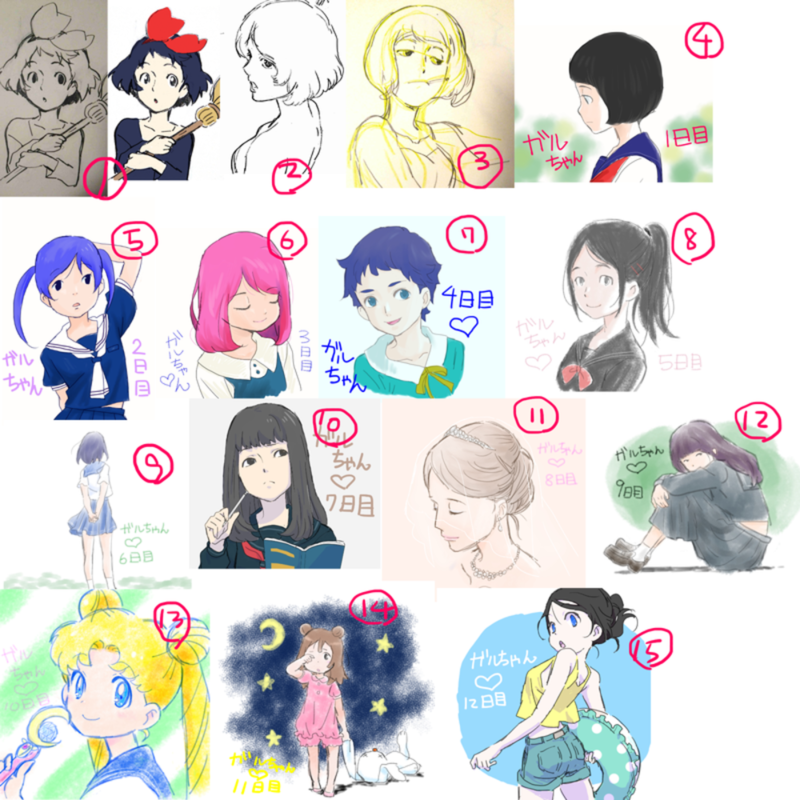 女の子の絵を描くトピ2☆