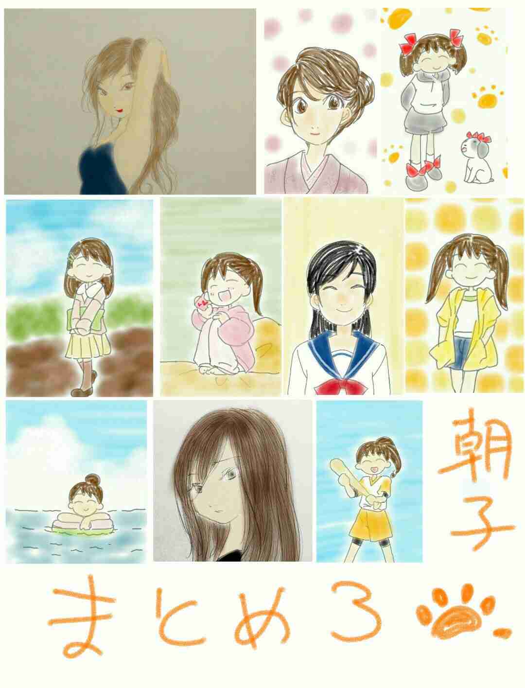 女の子の絵を描くトピ2☆