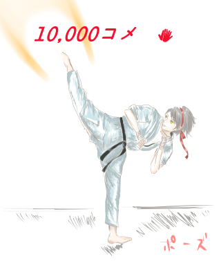 女の子の絵を描くトピ2☆