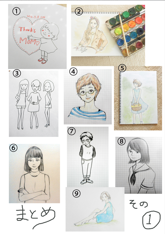 女の子の絵を描くトピ2☆
