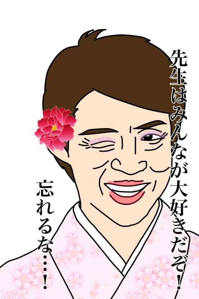 女の子の絵を描くトピ2☆
