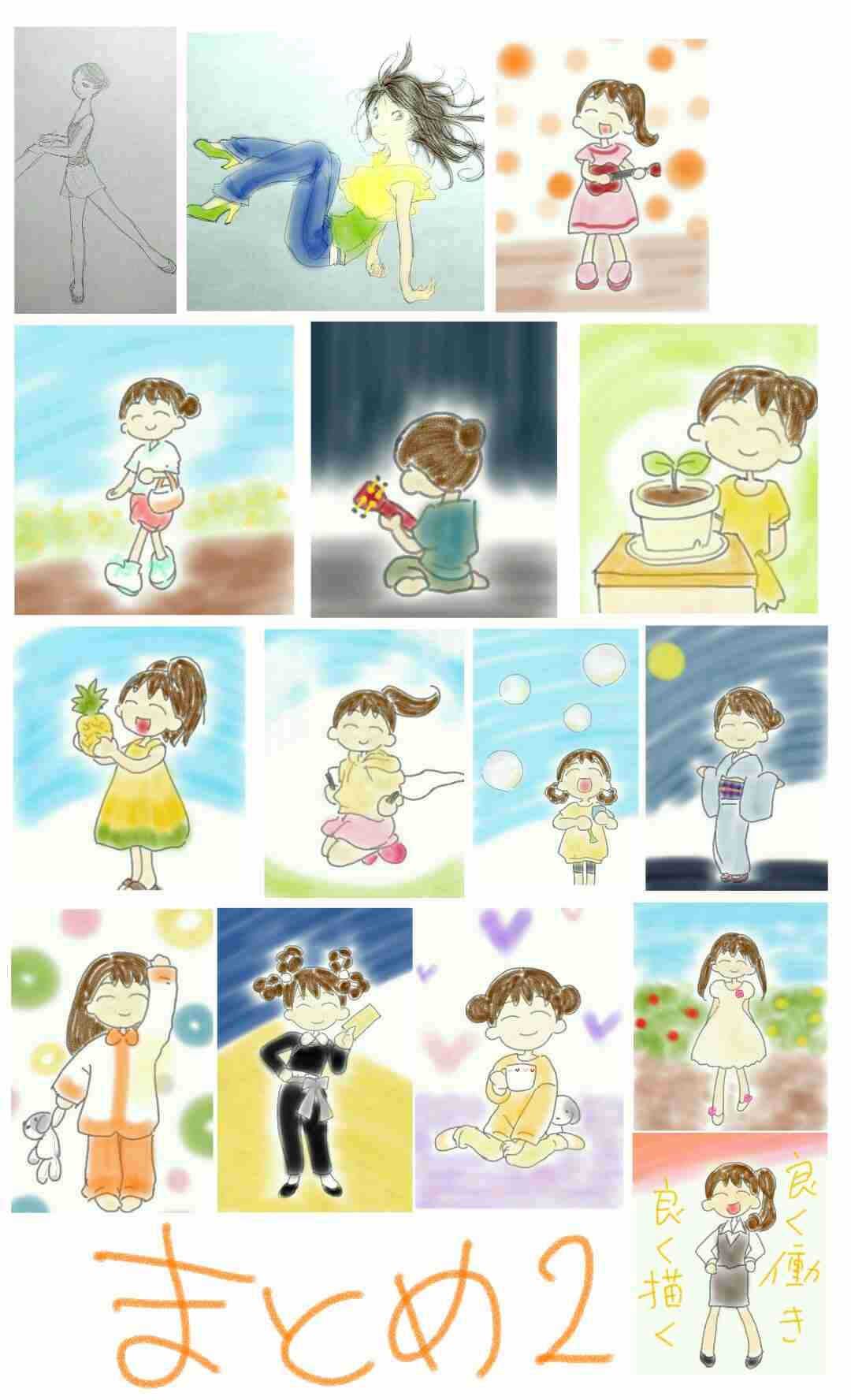 女の子の絵を描くトピ2☆