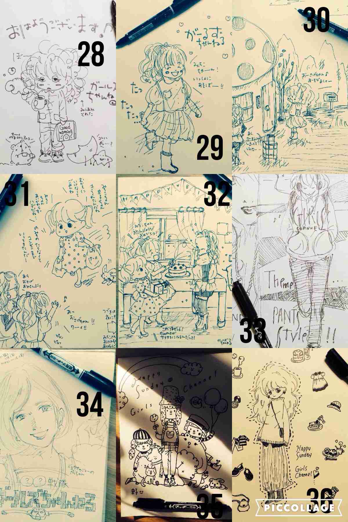 女の子の絵を描くトピ2☆