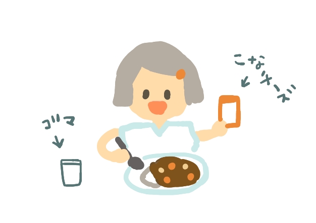 女の子の絵を描くトピ2☆