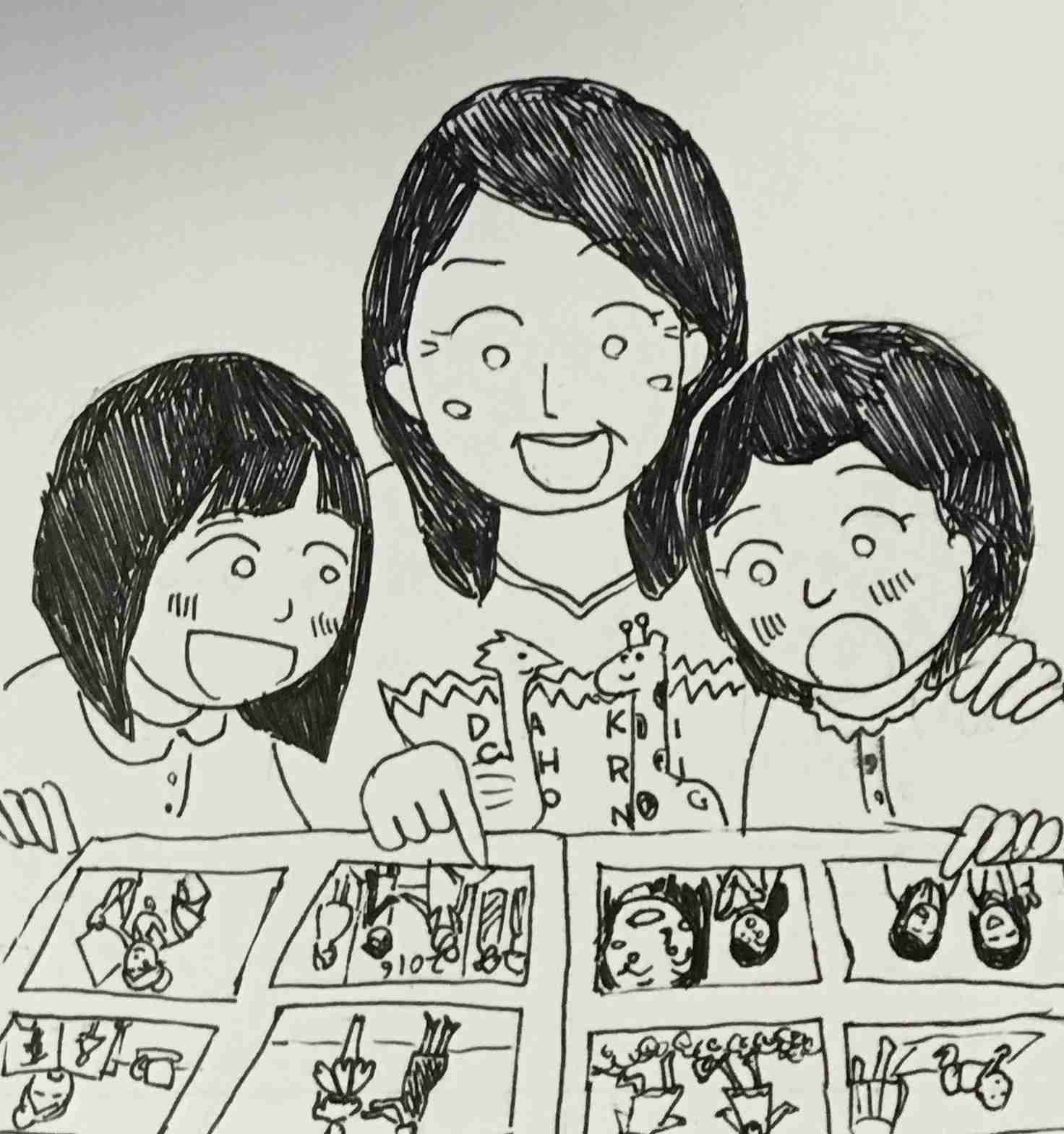 女の子の絵を描くトピ2☆