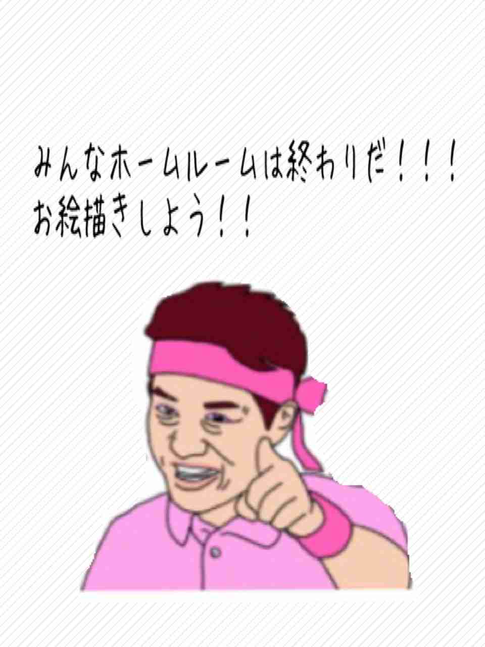 女の子の絵を描くトピ2☆