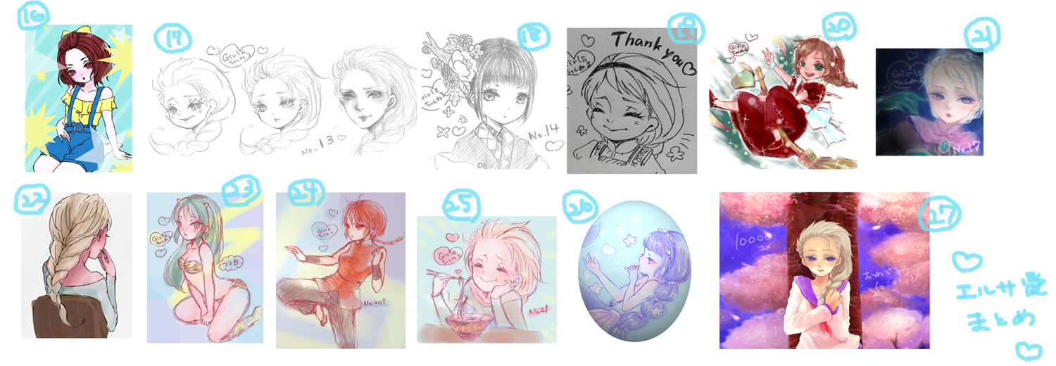 女の子の絵を描くトピ2☆