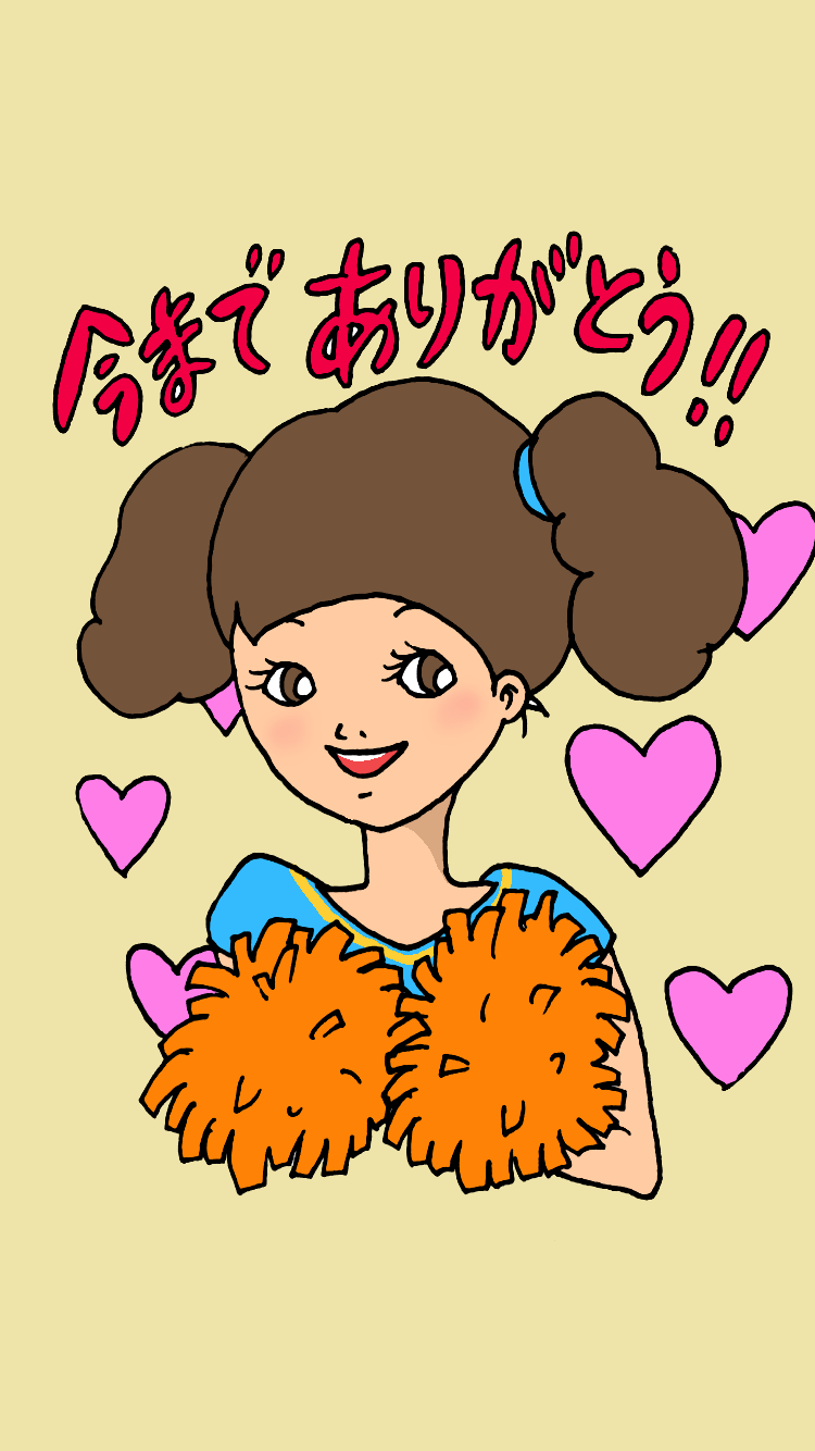 女の子の絵を描くトピ2☆