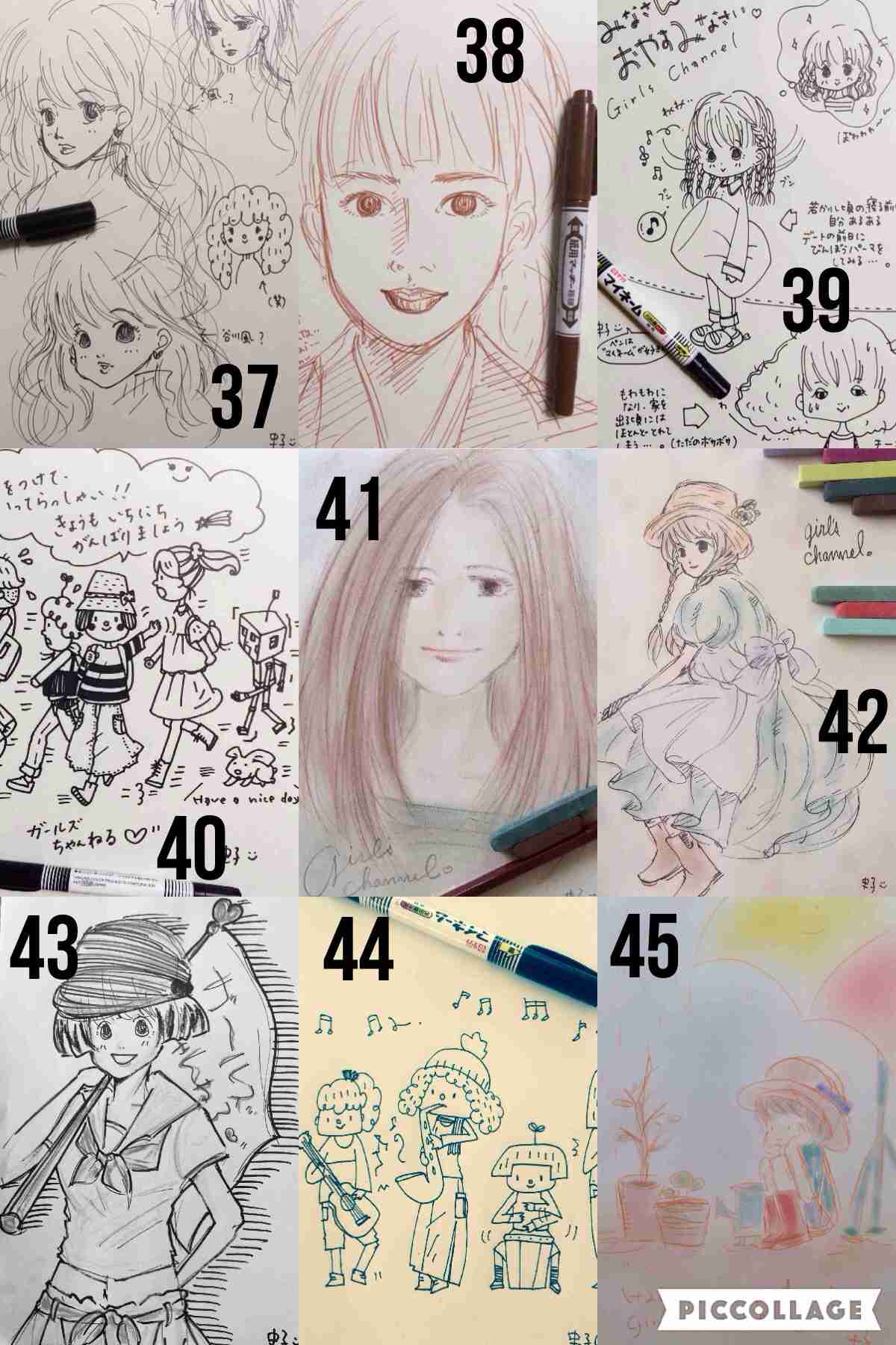女の子の絵を描くトピ2☆