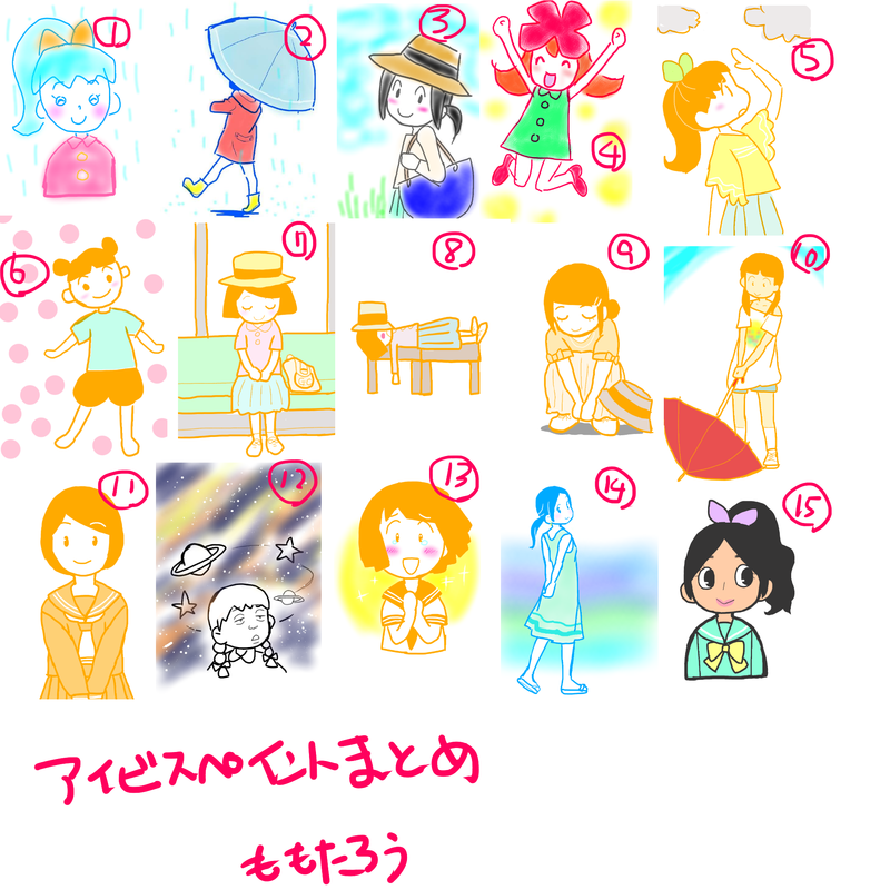 女の子の絵を描くトピ2☆