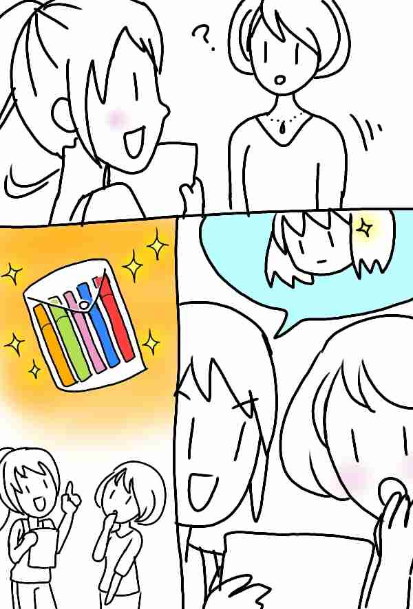 女の子の絵を描くトピ2☆