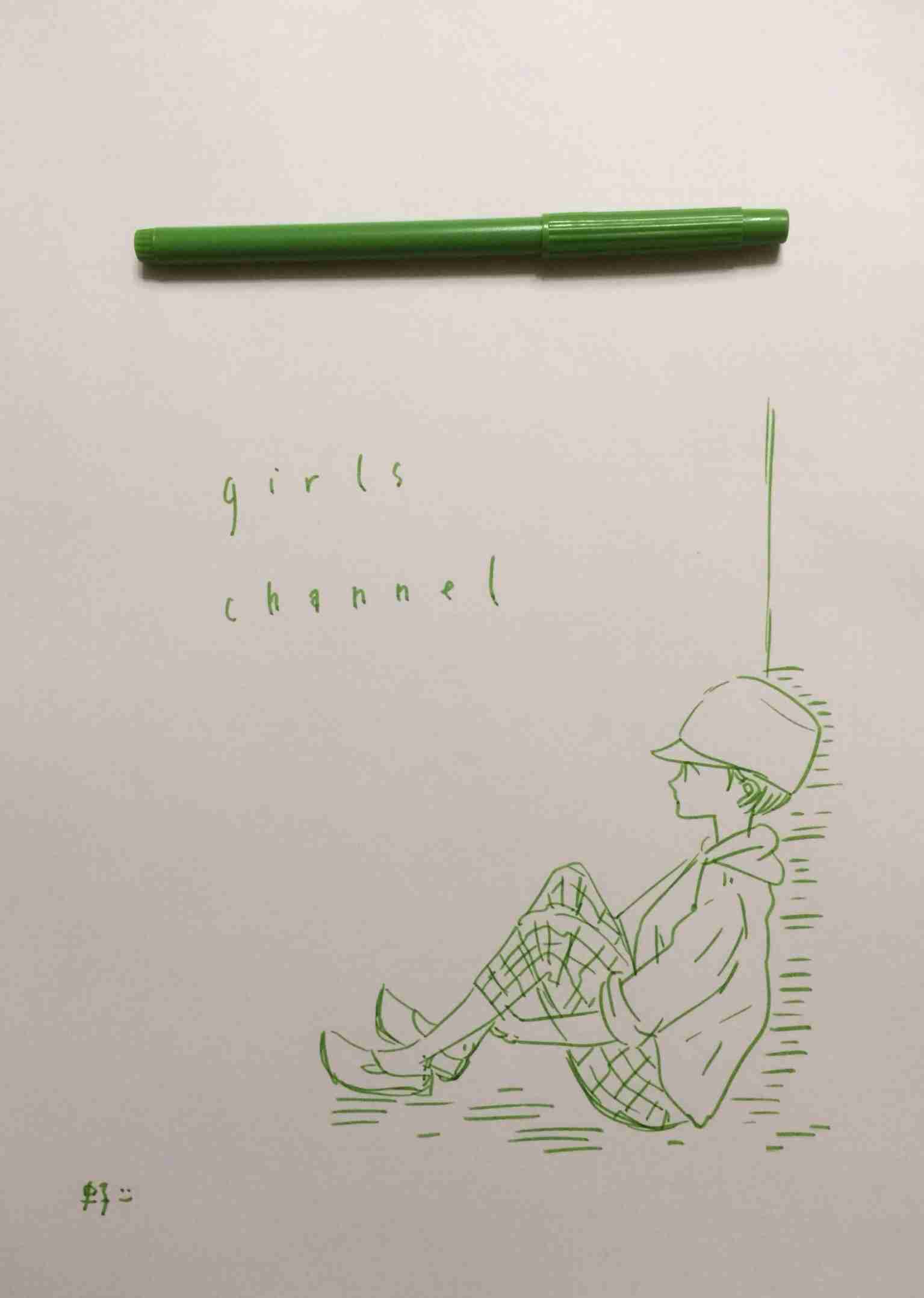 女の子の絵を描くトピ2☆