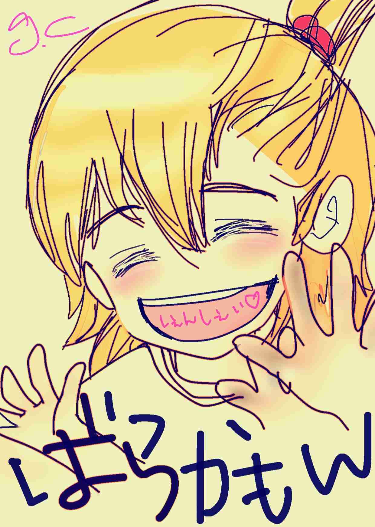 女の子の絵を描くトピ2☆