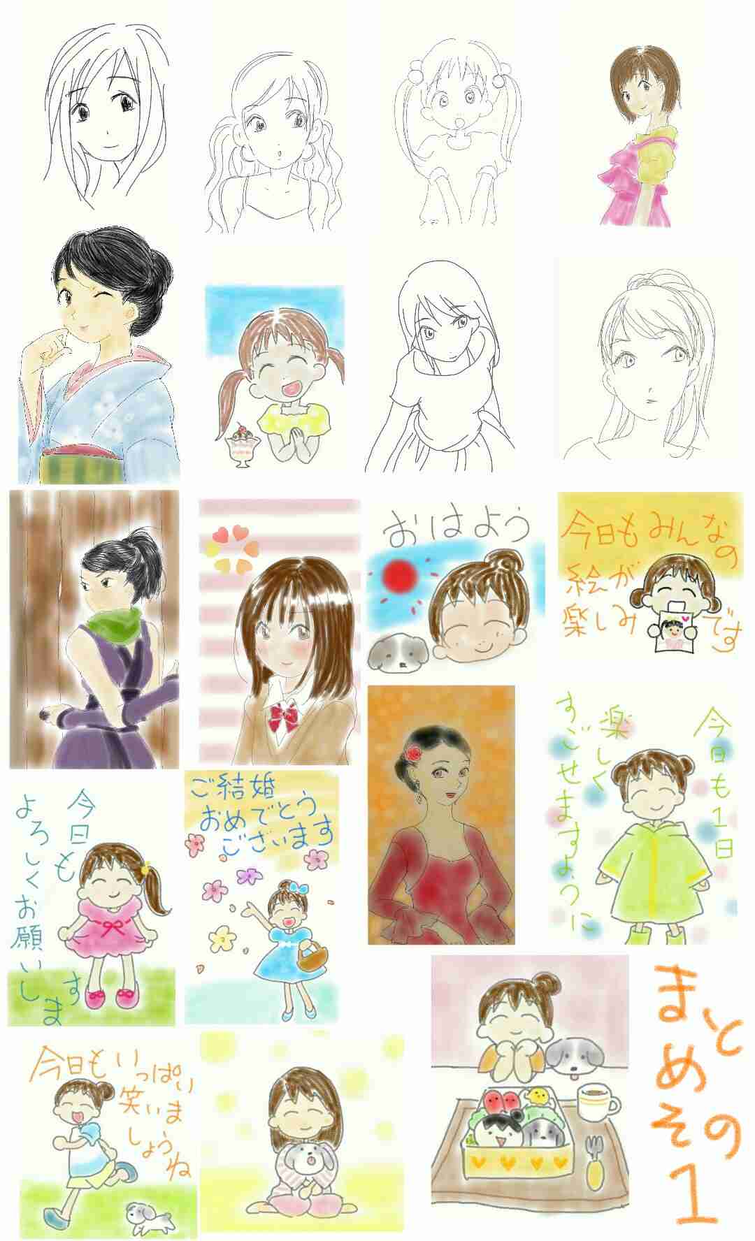 女の子の絵を描くトピ2☆