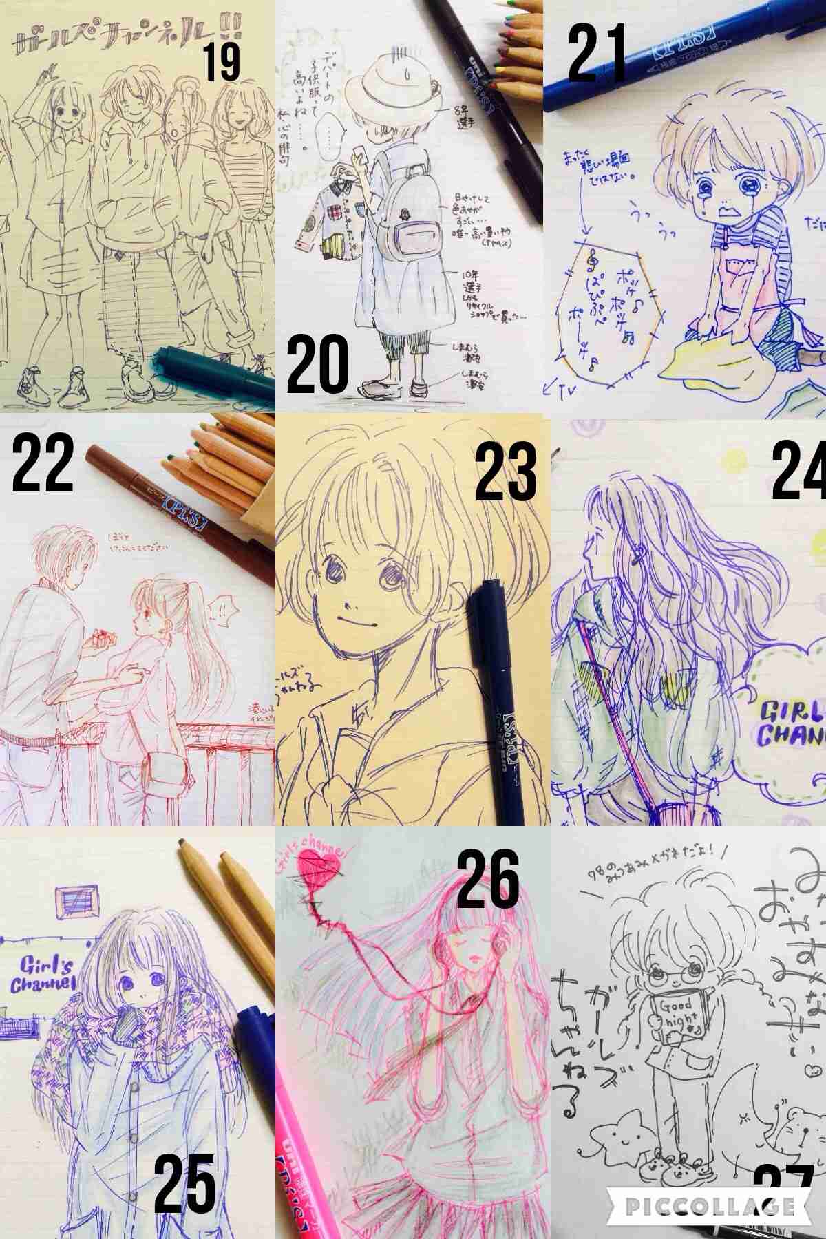 女の子の絵を描くトピ2☆