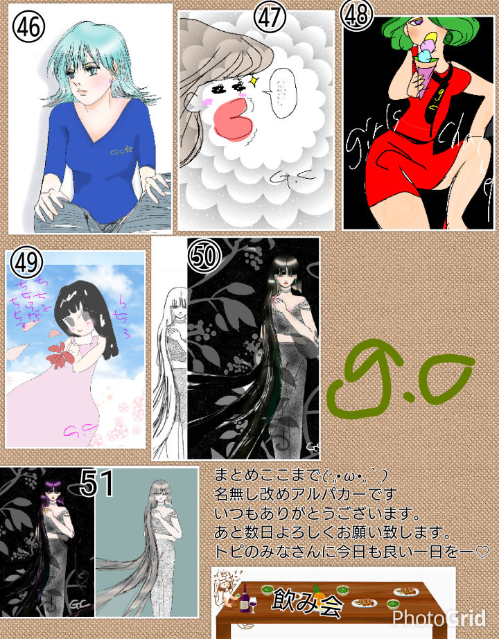 女の子の絵を描くトピ2☆