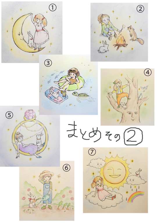 女の子の絵を描くトピ2☆