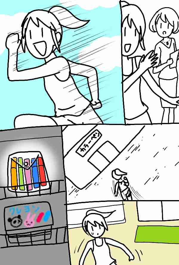 女の子の絵を描くトピ2☆