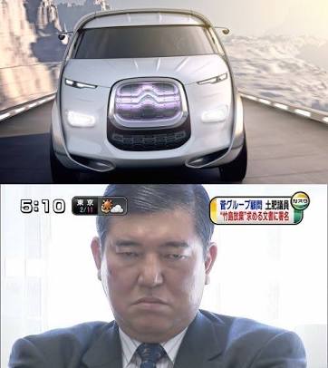 顔に見えちゃう画像（心霊モノは除く）