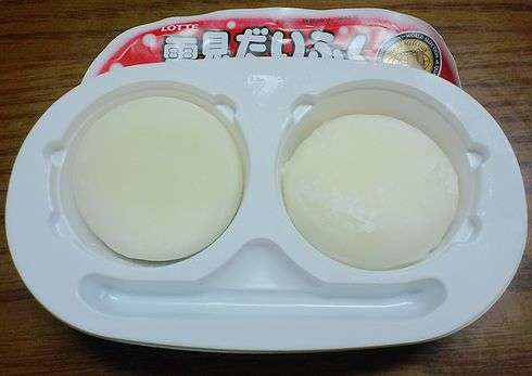 顔に見えちゃう画像（心霊モノは除く）