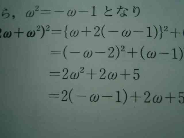 顔に見えちゃう画像（心霊モノは除く）