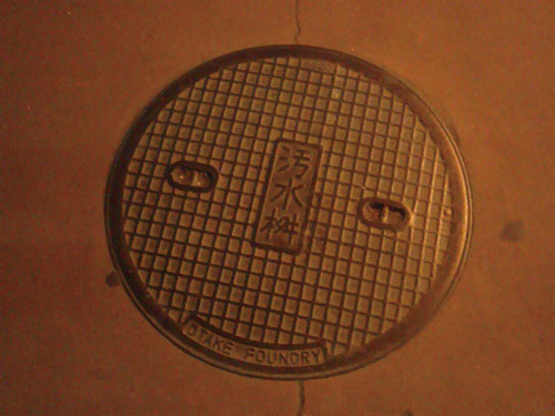 顔に見えちゃう画像（心霊モノは除く）