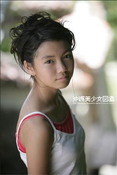 二階堂ふみ、民放連ドラ初ヒロイン！“どん底”藤原竜也の婚約者に