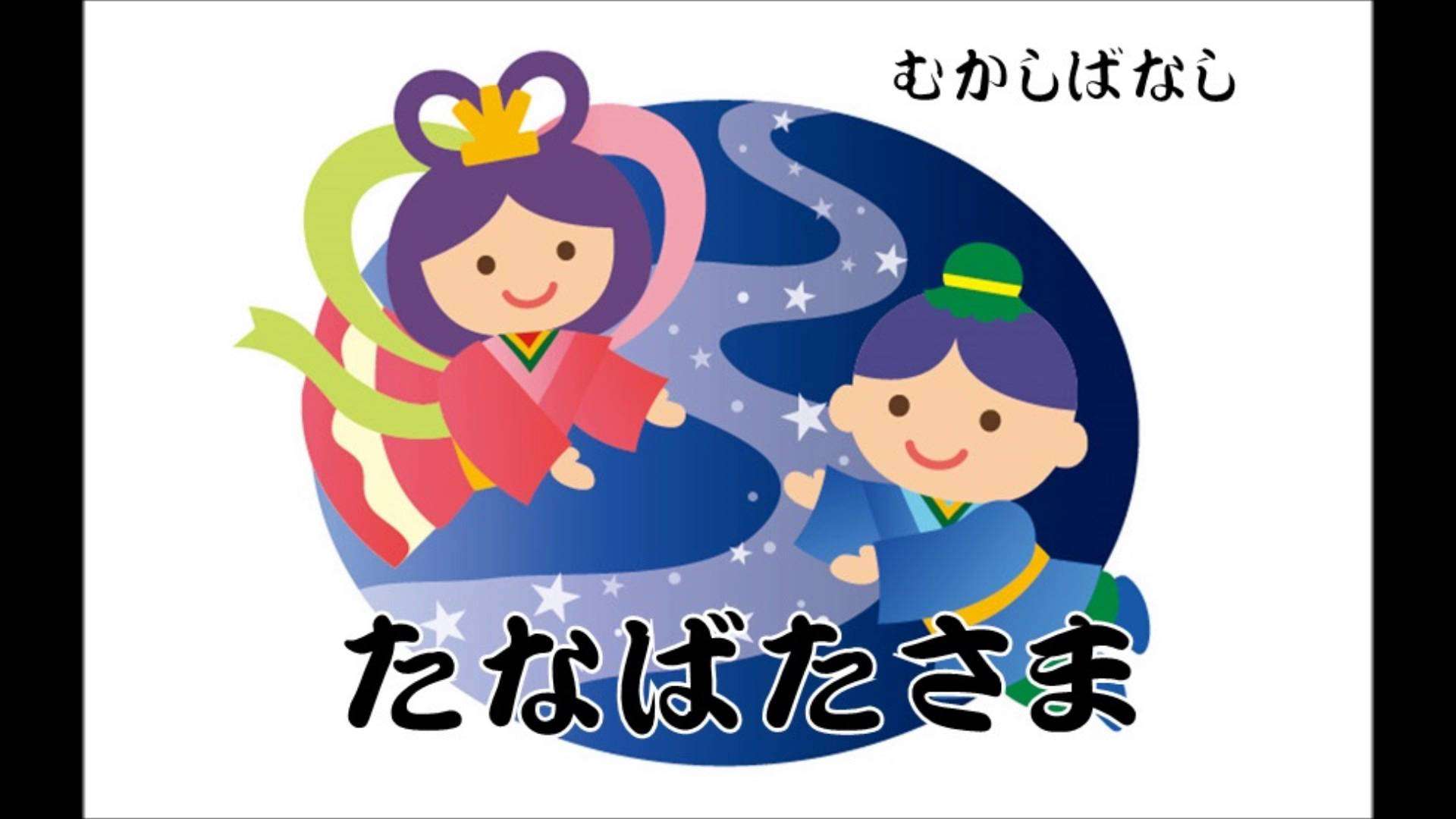もしも物語の主人公が私だったら？こんな展開になる！！