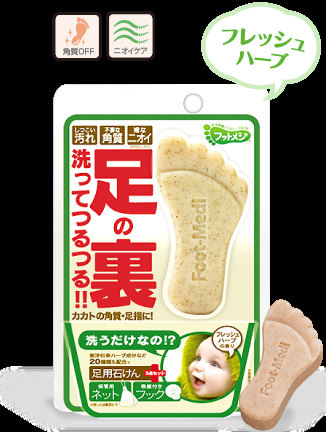 プチプラコスメの自分的ヒットは？