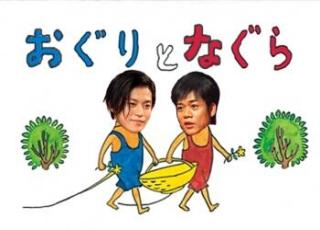 笑えるコラ画像ください