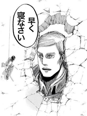 笑えるコラ画像ください