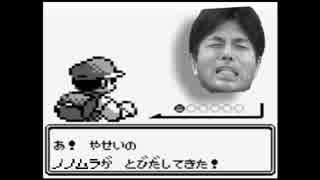 笑えるコラ画像ください