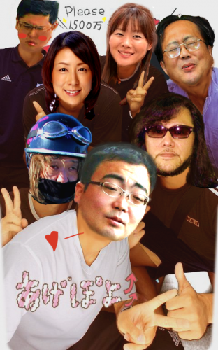 笑えるコラ画像ください