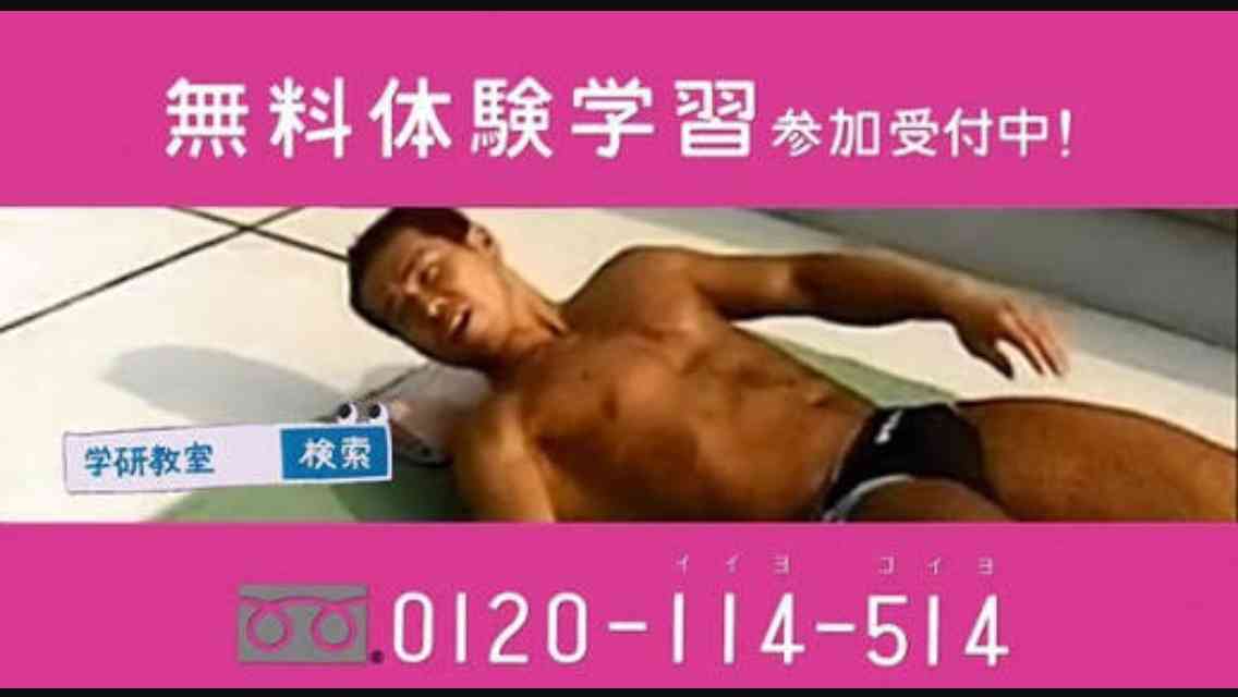 笑えるコラ画像ください