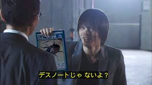 笑えるコラ画像ください