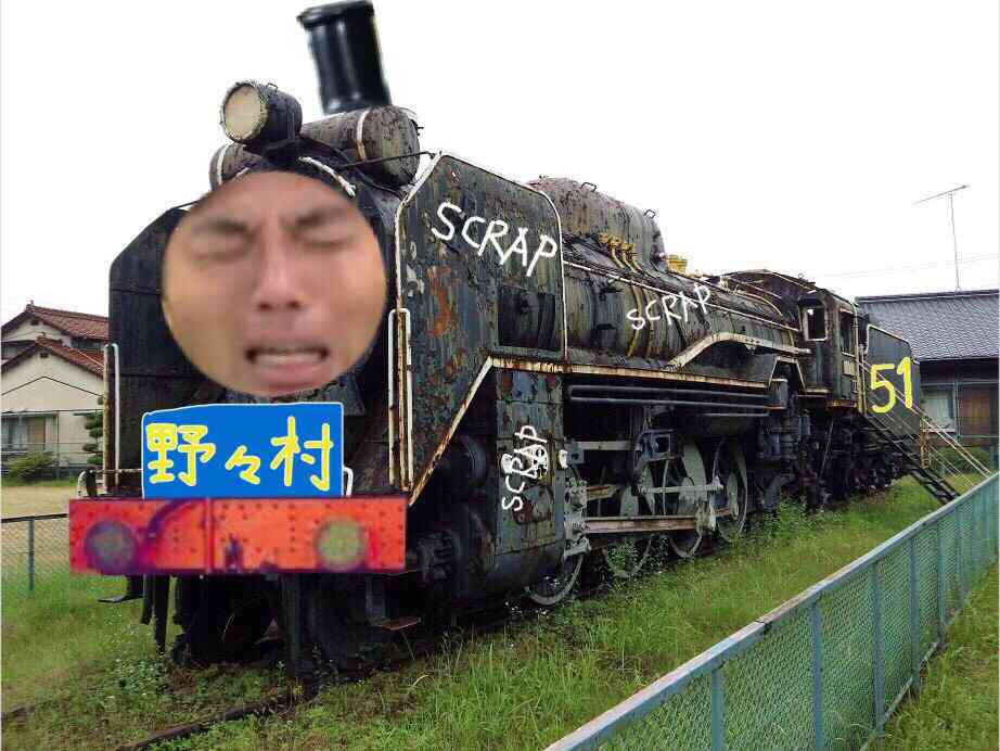 笑えるコラ画像ください