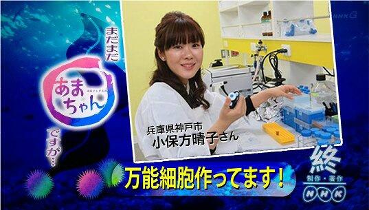 笑えるコラ画像ください