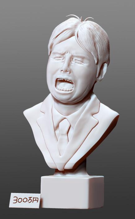 笑えるコラ画像ください