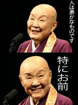 笑えるコラ画像ください