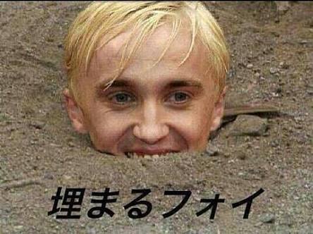 笑えるコラ画像ください
