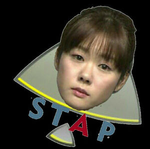 笑えるコラ画像ください