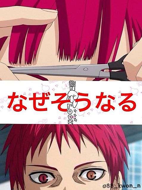 笑えるコラ画像ください